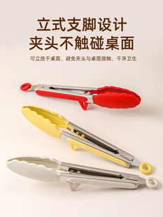 ✅ Silicone Clips Food Clips High Temperature Resistant Kitchen Anti-Scalding Stainless Steel Clips Barbecue Meat Fried Steak