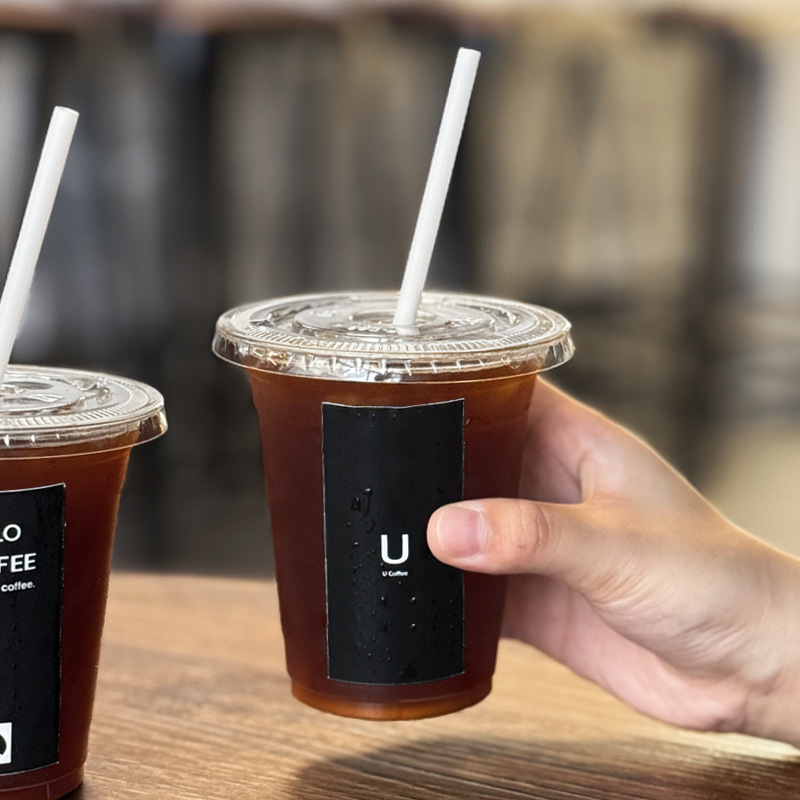 咖啡奶茶杯子塑料饮料美式生椰拿铁一次性打包pet冷饮杯印logo