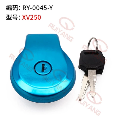 Suitable for Yamaha VIRAGO Power supply, ignition system accessories - fuel-tank-cap-ry-0045-y