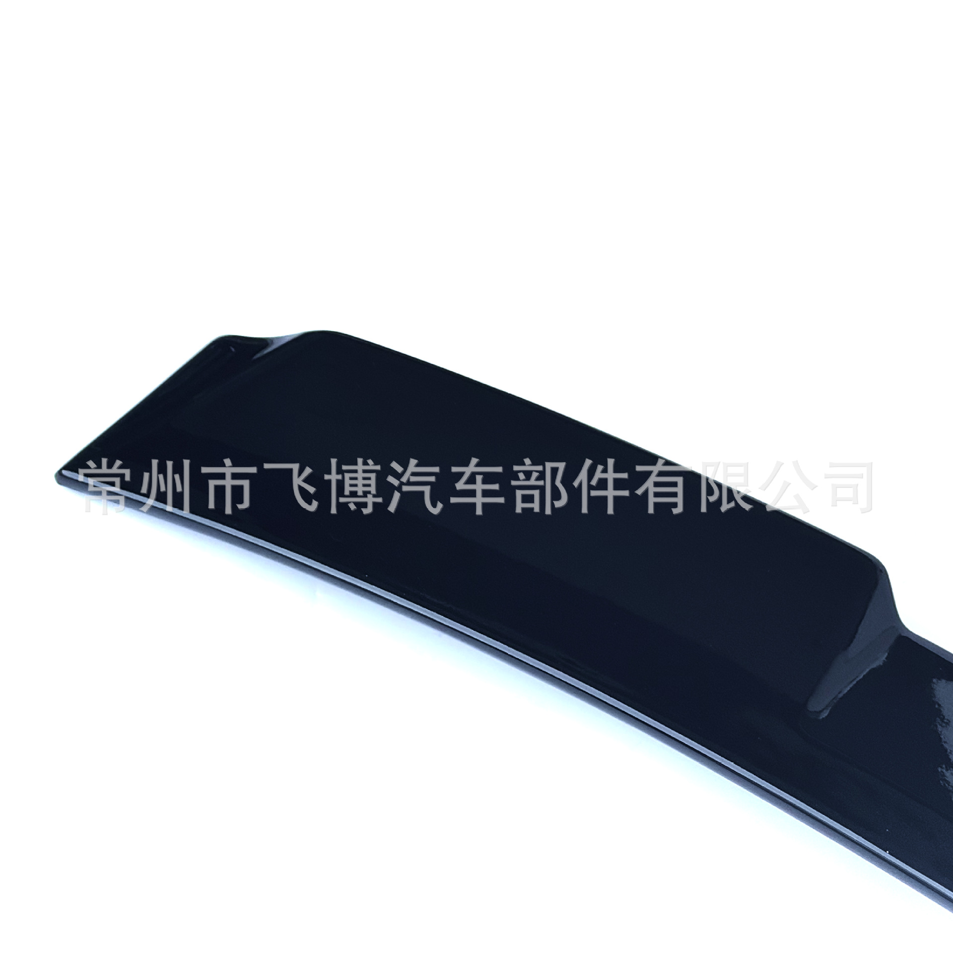 Suitable for 25 New Mg5 Tail Wings, Original Mg5 Modified Tail Wings and Top Wings