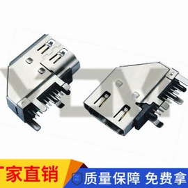 连接器;PCB插座;开关电源