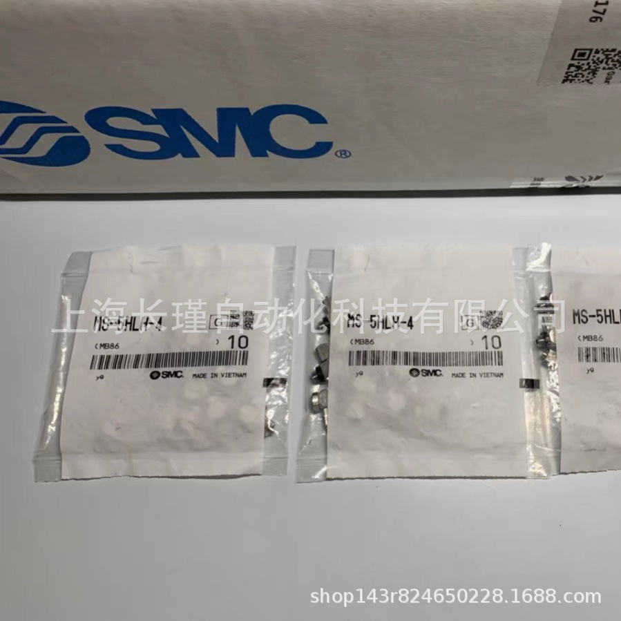 日本SMC不锈钢微型接头MS-5HLH-4原装正品 实物拍摄 现货