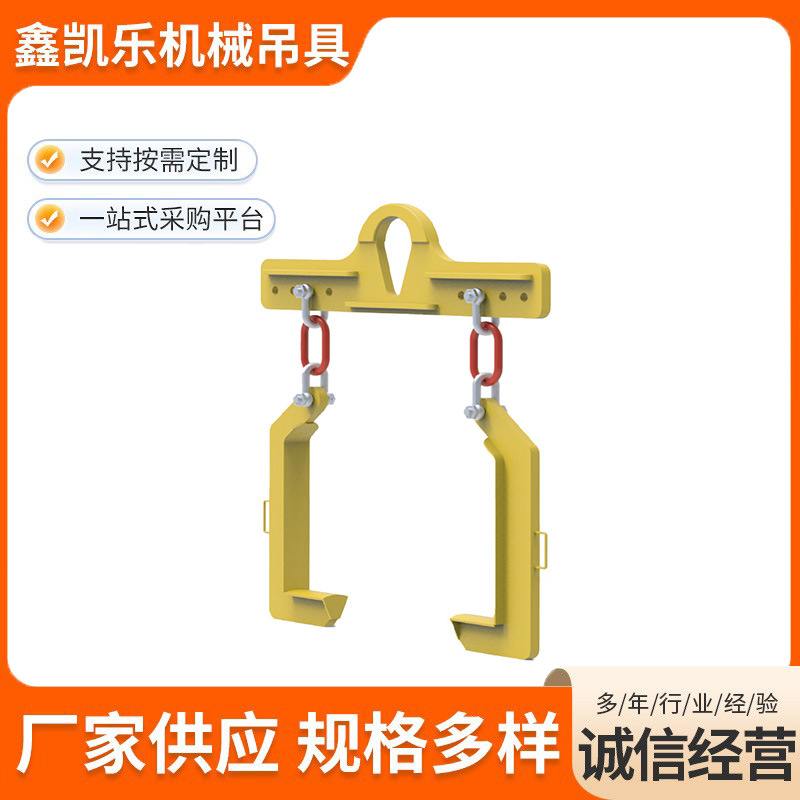 吊梁索具 卷板机龙门吊钩双钩吊具 门型起重吊具 厂家直供