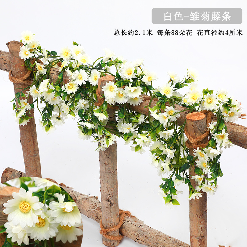 Flor Artificial Vid Margarita girasol flor artificial ratán interior aire acondicionado tubería sinuoso que cubre decoración de La Pared Vid