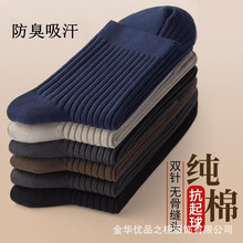 ��ʿ�m������Ͳ�ﶬ����ɫ���m�޼������������ڰ�ɫ����L�m��