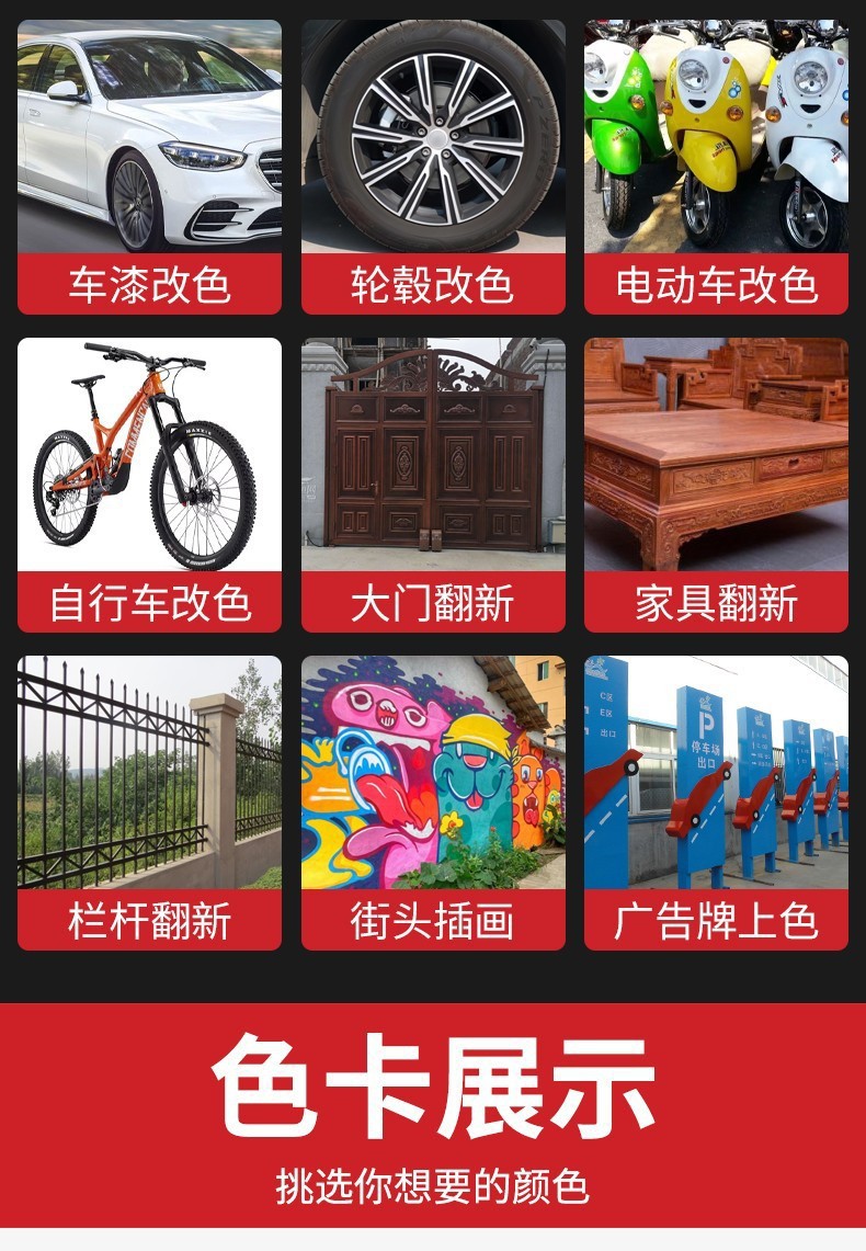 详情02.jpg