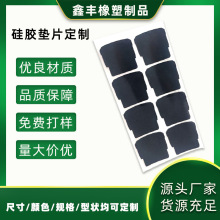 ͸�����z�����|��ճ��ɫ�����z�_�| �����z�p���| �W������z�|Ƭ