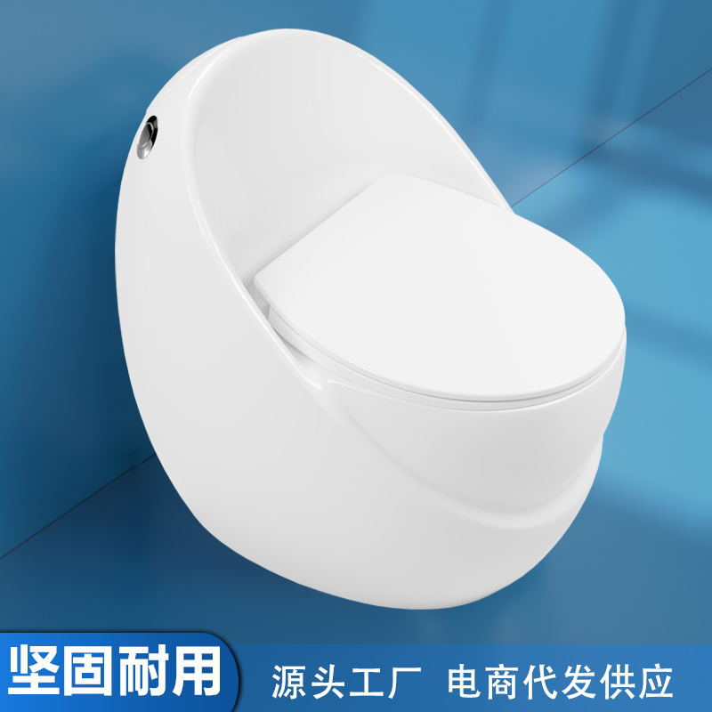 Fabricantes de inodoro mayorista de artículos sanitarios de Guangdong nuevos conjuntos de ingeniería de sifon de tipo personalidad de superpirrón para el hogar
