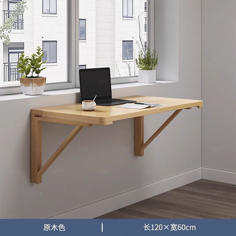 Mesa plegable en pared de madera sólida, mesa de computadora colgada en pared, mesa de escritorio, mesa de comedor colgada en pared, dormitorio cama contra la pared
