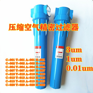 �h��ɭ��CTA���s�՚⾫���^�V����ˮ���x����ˮ�Չ��C�ܵ��^�V��