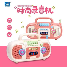 其他益智玩具;戏水玩具;棋牌/桌游