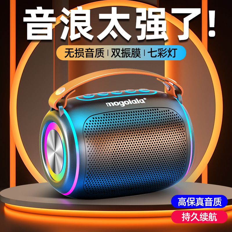 Sonido Bluetooth de larga duración, alto volumen, subwoofer portátil inalámbrico al aire libre, nuevo fabricante de alta calidad de sonido recto