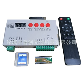 LED控制系统;LED灯控制器