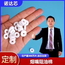���������� ���샦������F�����^�V�� 2mm����Һ������ ���M�Ø�
