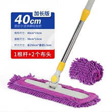 ���]ƽ���ϰѸɝ���õ��ϑ��˼���һ�σ����^��ˮëë�x��