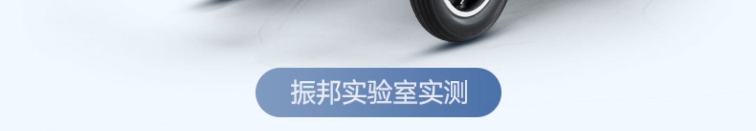 Zhenbang Electric Wheelchair Folding Lightweight Intelligent Automatic Disabled Elderly Special Four-wheel Wholesale