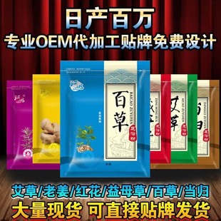 ���_�����_�۰��ݰ����_�ؼt���㯟��Ʒ���ð������_�����l��ԡ��