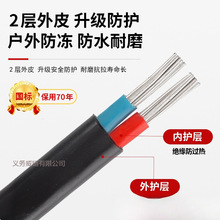 ����2о�Xо���Ñ�����|��늾�4 6 10 16 25ƽ���pо�X���o�׾�