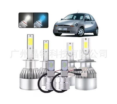 Ön faralar — near beam modified headlight - c6-silver-pack-of-6-h1h7h3-silver-white