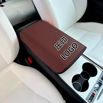 Box Protective Cover Heightening Pad – Armrest box pad - tesla-embossed-model-burgundy