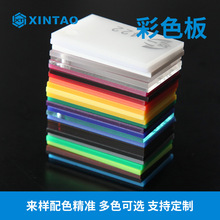 ���D�����������  2mm͸���������� ��ɫ�V�恆������ �ɶ���
