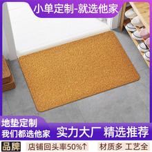 ����T��ĥ���K���m�_�|��ԡ���T�ڷ�����̺�����T�|PVC�zȦ�؉|