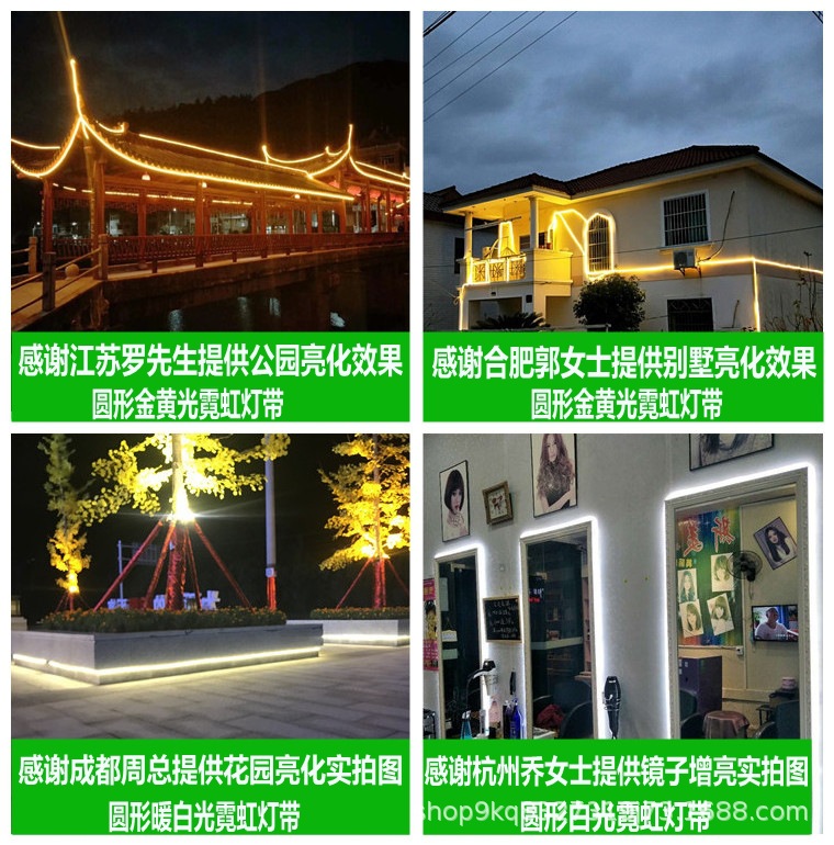 实拍.jpg