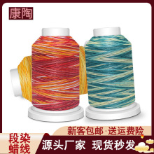 ��ȾϞ���u׃3-24���֙C���朴����Ʒ����ֹ�diy�������lϞ��