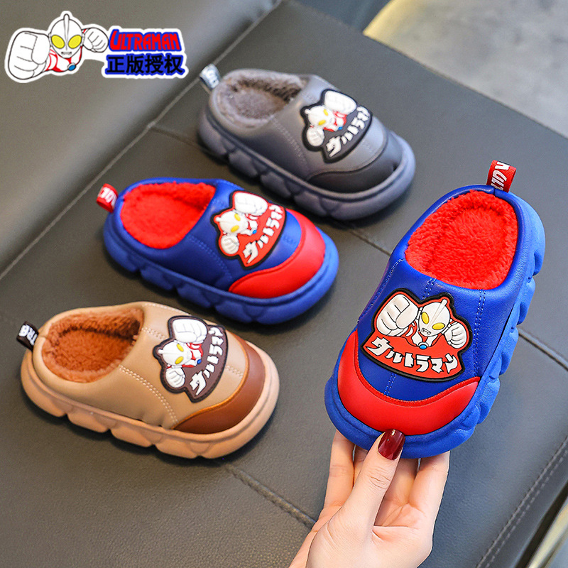 Altman zapatillas de algodón para niños de invierno, calentamiento de piel PU impermeable en el hogar, zapatos de algodón para niños mayores.