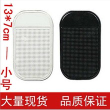 ֩��܇�d�����|�S�� �֙C��܇܇�÷����| ��ˮ���[��PU�����|13x7