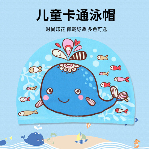 Children's Print Swim Cap for Boys and Girls, Cartoon Style, Comfortable Ear Protection Swim Cap, Non-Squeezing Fabric Swim Cap, Factory Direct Sales