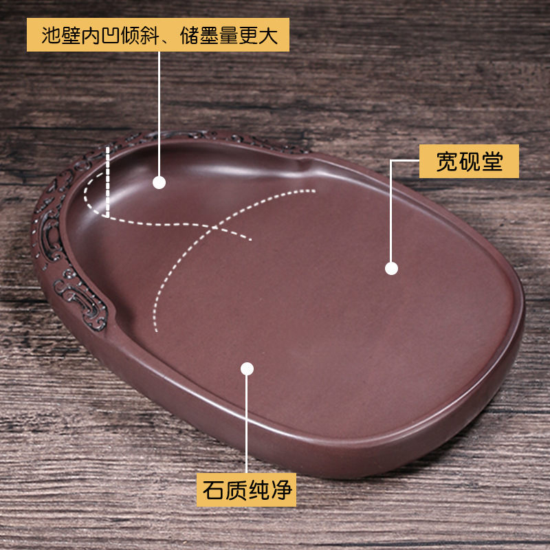 端砚砚台原石天然肇庆老坑蛋形学生成人实用砚5-6-8寸墨砚书法砚