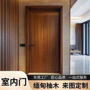 ��D���Ƽ���ľ�����T�|ݸ���S������ľ�_ƽ�T�͏d���ø���ľ�T