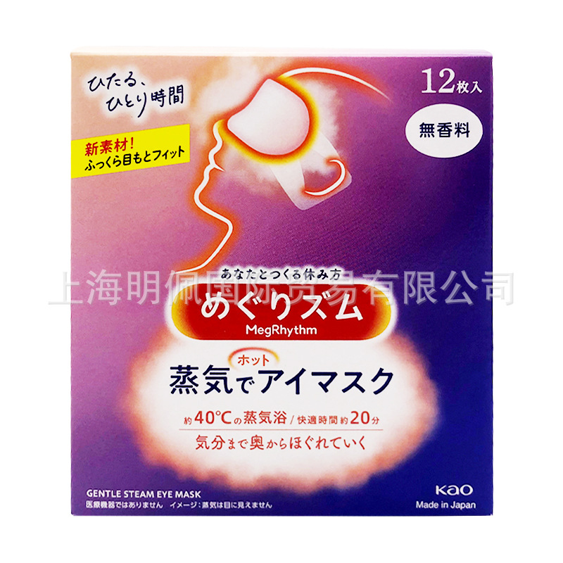 향수 타입 12 정/상자 없음