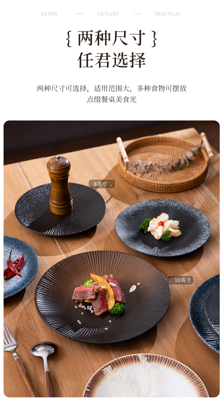 条纹浅-杰_05.jpg
