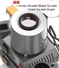 10熔金W实验熔铜金属熔化炉煤气公斤熔铝2300电马弗炉不用便捷