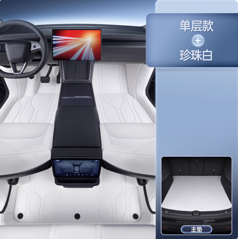 适用24款特斯拉Model3焕新版后备箱垫全包围model3专用汽车尾箱垫|undefined