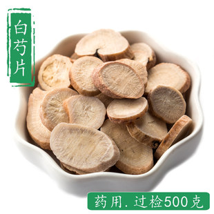 ���u����֟o�����ș����Ƭ500���ۮ��w��ش�����