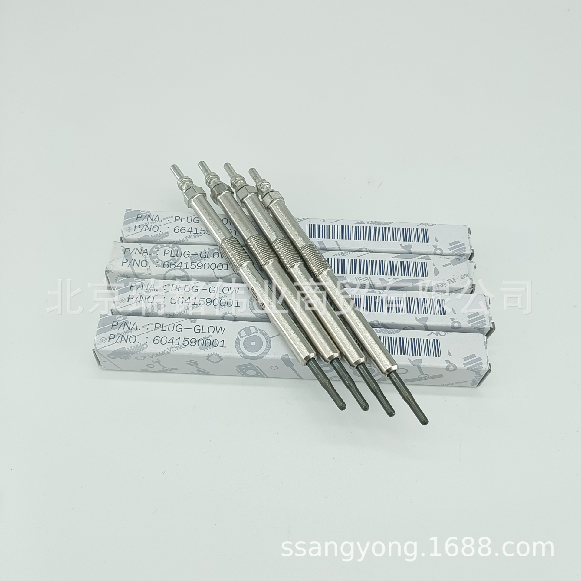 Shuanglong Engine Glow Plug 6641590001 for Ssangyong Actyon Kyron Rexton (glow plug)