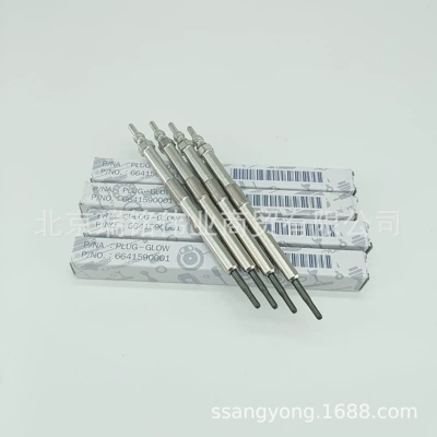 6641590001 Engine Preheating glow plug