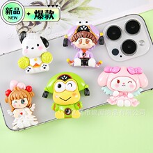 �󿨿�ͨ���I������ǡ����֬��� diy�֙C��֧�ܱ����Nˮ���b�