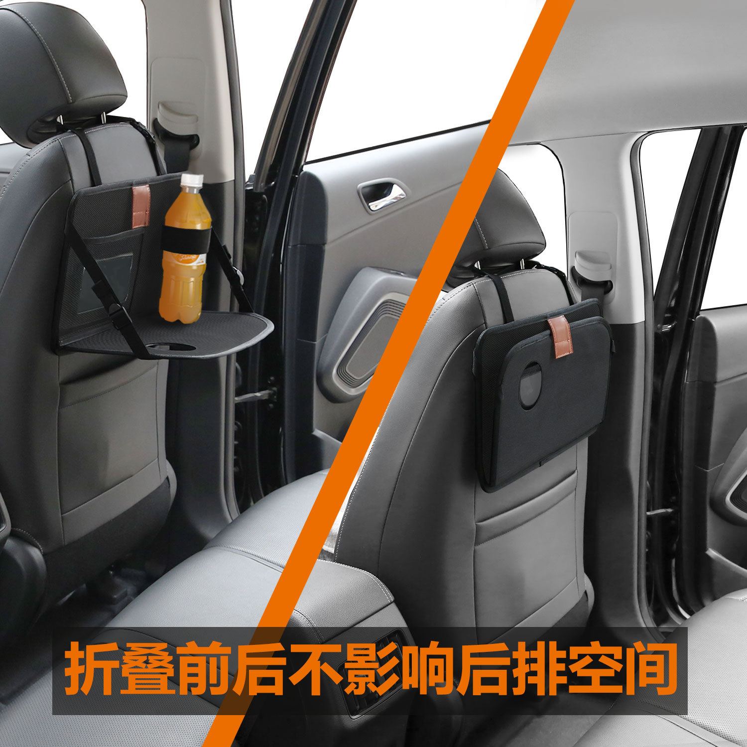 2025 Cross-Border New Car Storage Bag Cup Holder Storage Dining Table Car Rear Multi-Functional Foldable Table