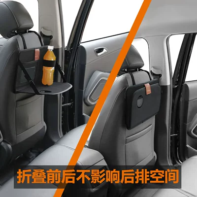 Storage Dining Table Car – Car table board