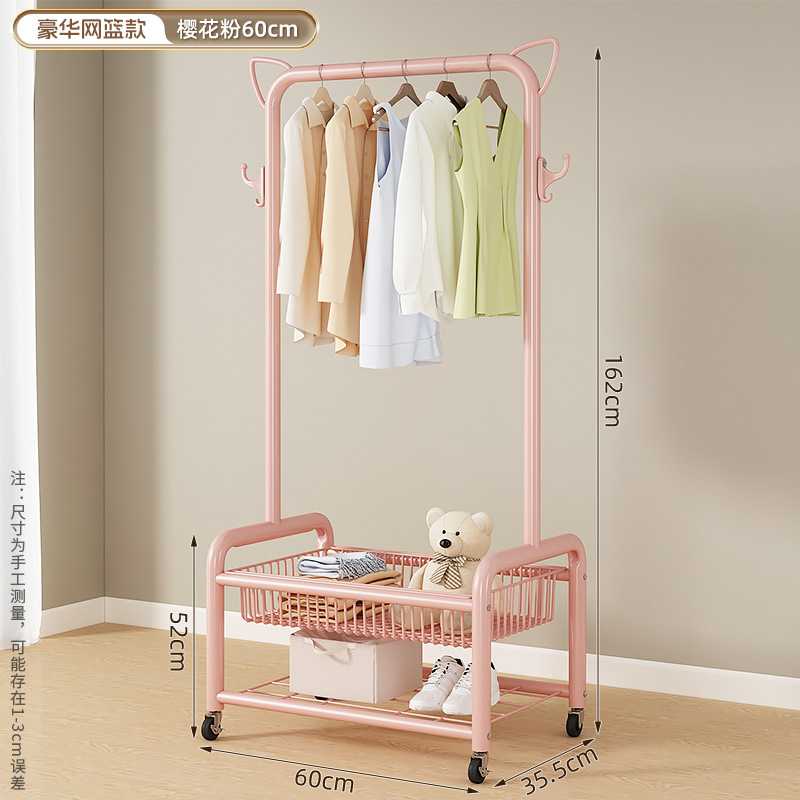 【고양이 귀 업그레이드 버전】 60cm 벚꽃 핑크 - 2단 수납 메시 바구니