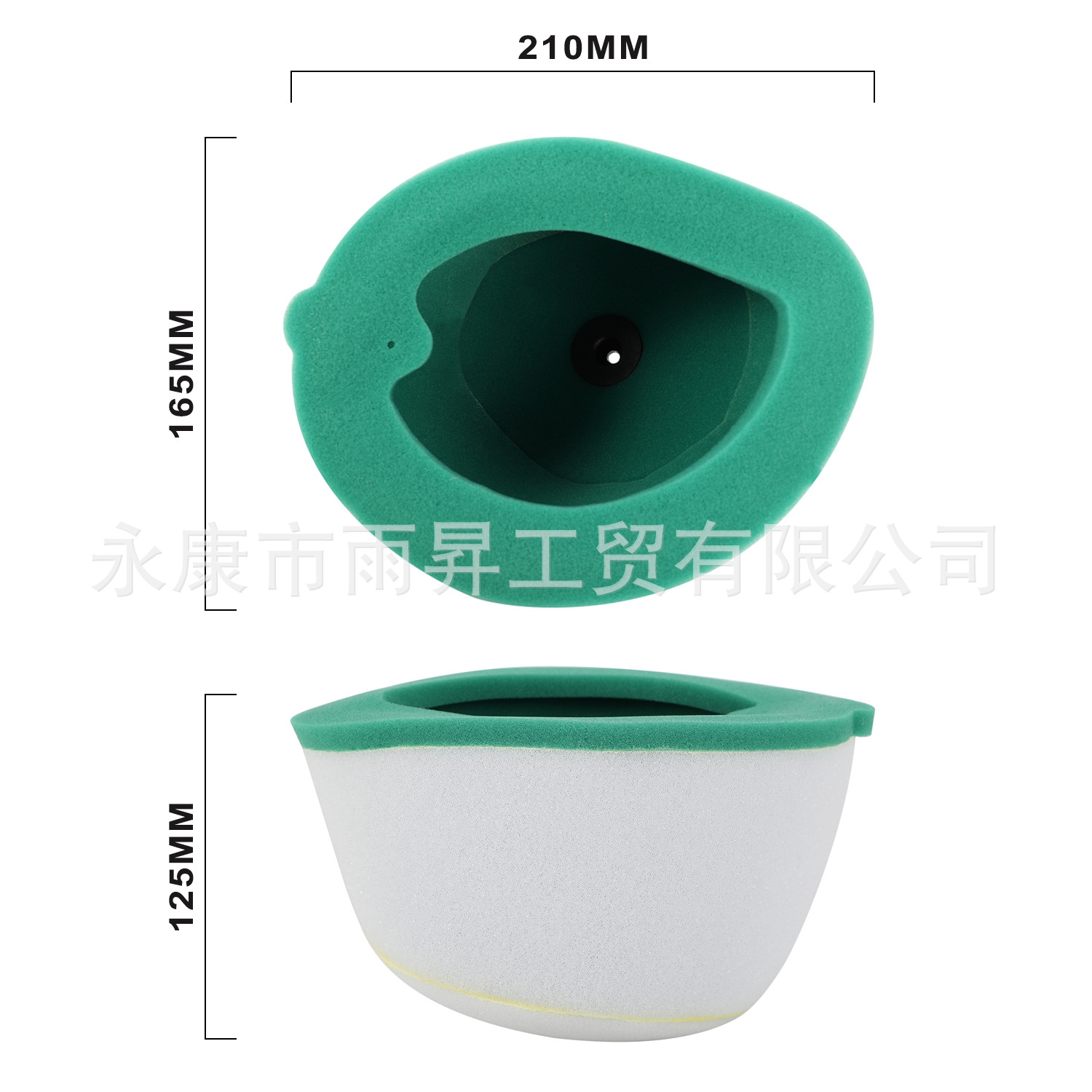 Suitable for Honda Suzuki Yamaha Kawasaki Off-Road Motorcycle Modification Accessories Universal Air Filter Air Filter