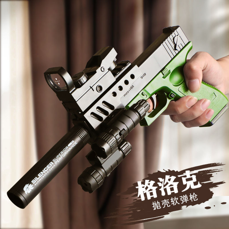 Pistola de Juguete con Balas Blandas de Plástico con Expulsión de Casquillos image 3