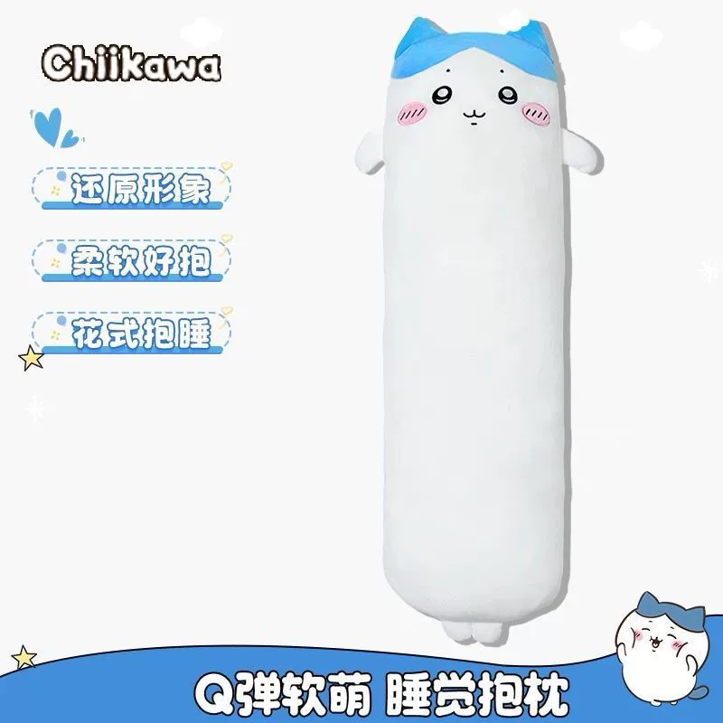 Длинная подушка Chiikawa Xiaohachi Usachi большая кукла периферия Chiikawa девочки спальная подушка