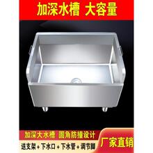 ����304���P��ϰѳ��L����ϴ�ϲ��ղ���ˮ�ۑ�����������l���g