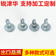 lβݽz 16mm-150mmLʮֳ^Թݽzb