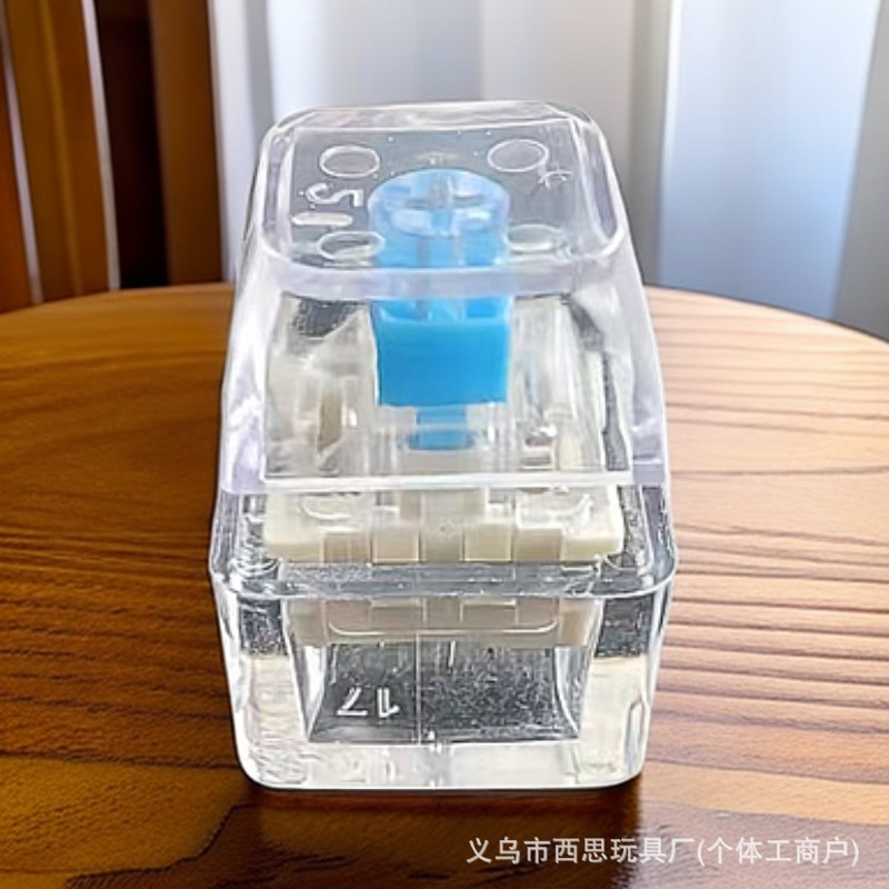 デカンタキーホルダー シングルトライアスプラー プレス カラフルライト ブラブラ 爆発商品 透明シェル ライトなし ライトオプションあり|undefined